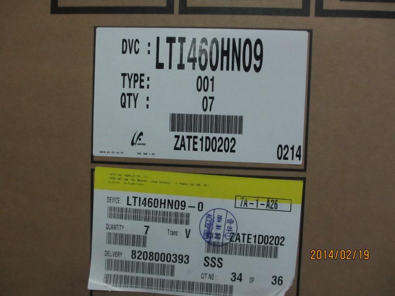 供应三星LTI460HN09|5.5mm拼缝|低亮高分|A规现货|拼接屏